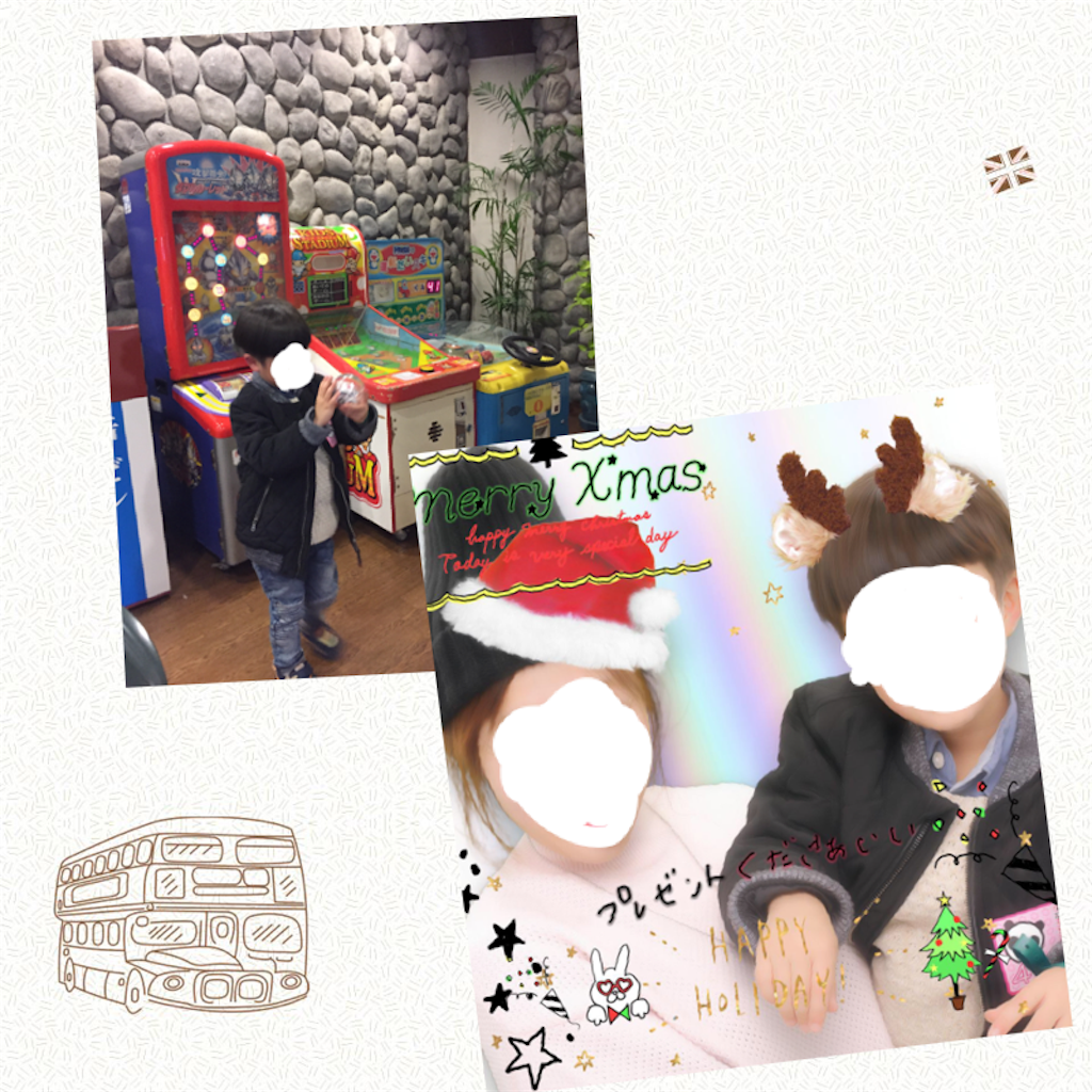 f:id:nigoriyu:20161127150919p:image