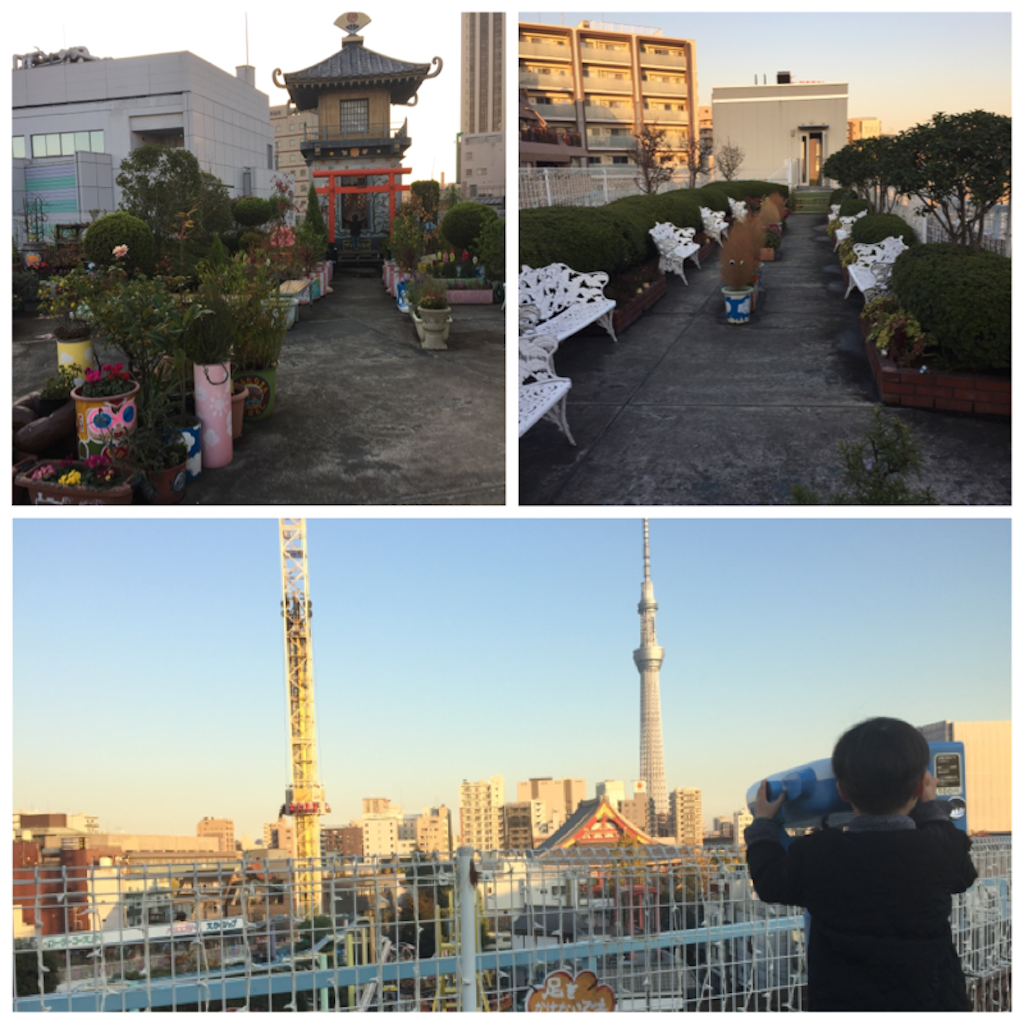 f:id:nigoriyu:20161127151742p:image