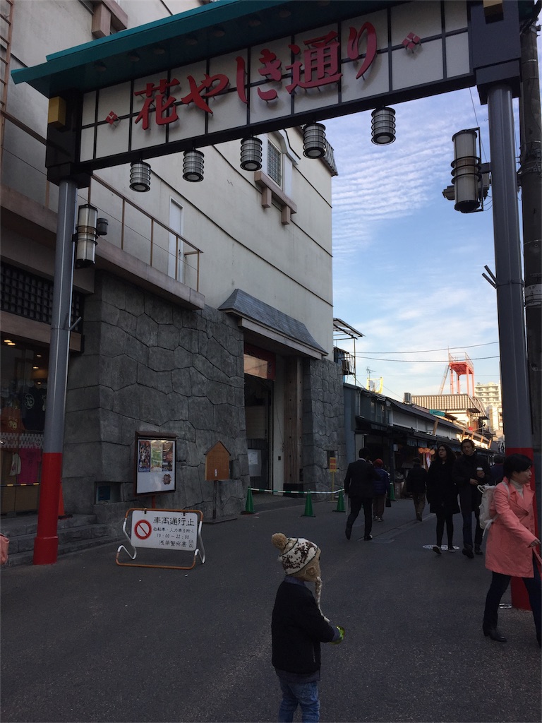 f:id:nigoriyu:20161127213817j:image