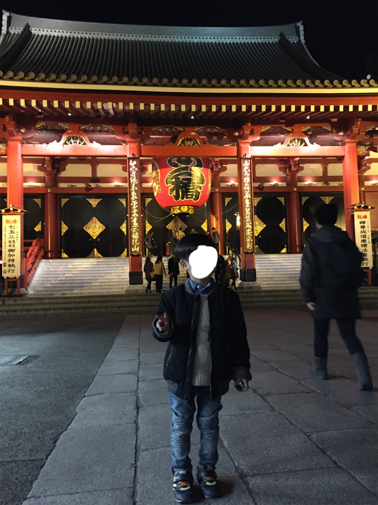 f:id:nigoriyu:20161128201332p:image