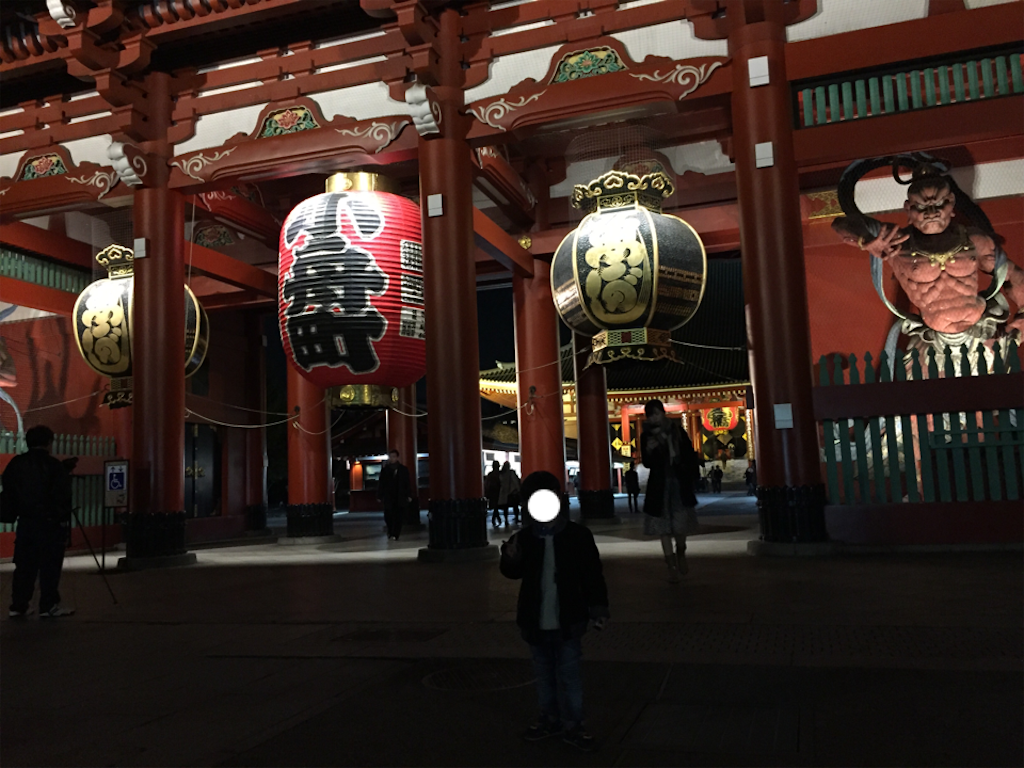 f:id:nigoriyu:20161128201344p:image