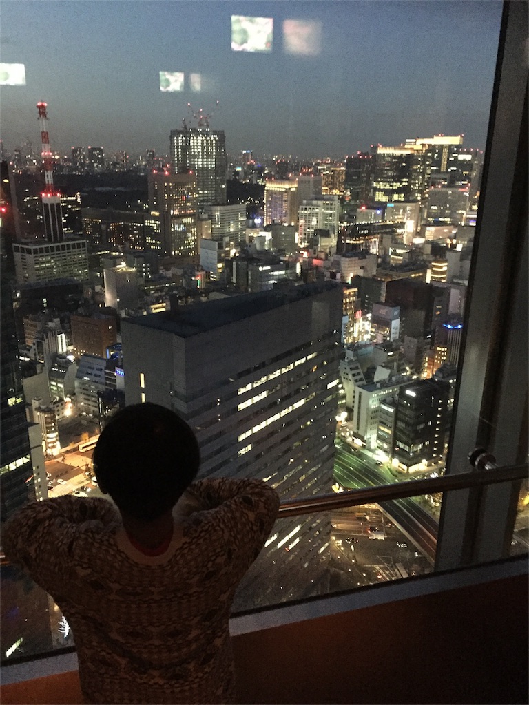 f:id:nigoriyu:20161205210615j:image