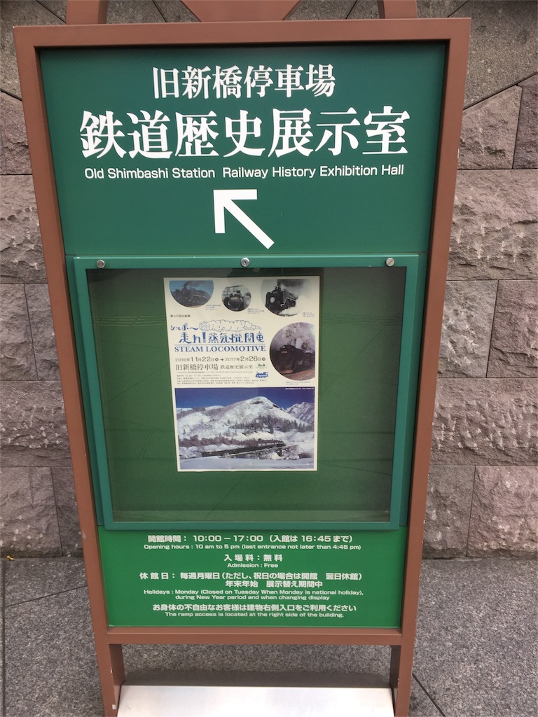 f:id:nigoriyu:20161210083022j:image f:id:nigoriyu:20161210083022j:image