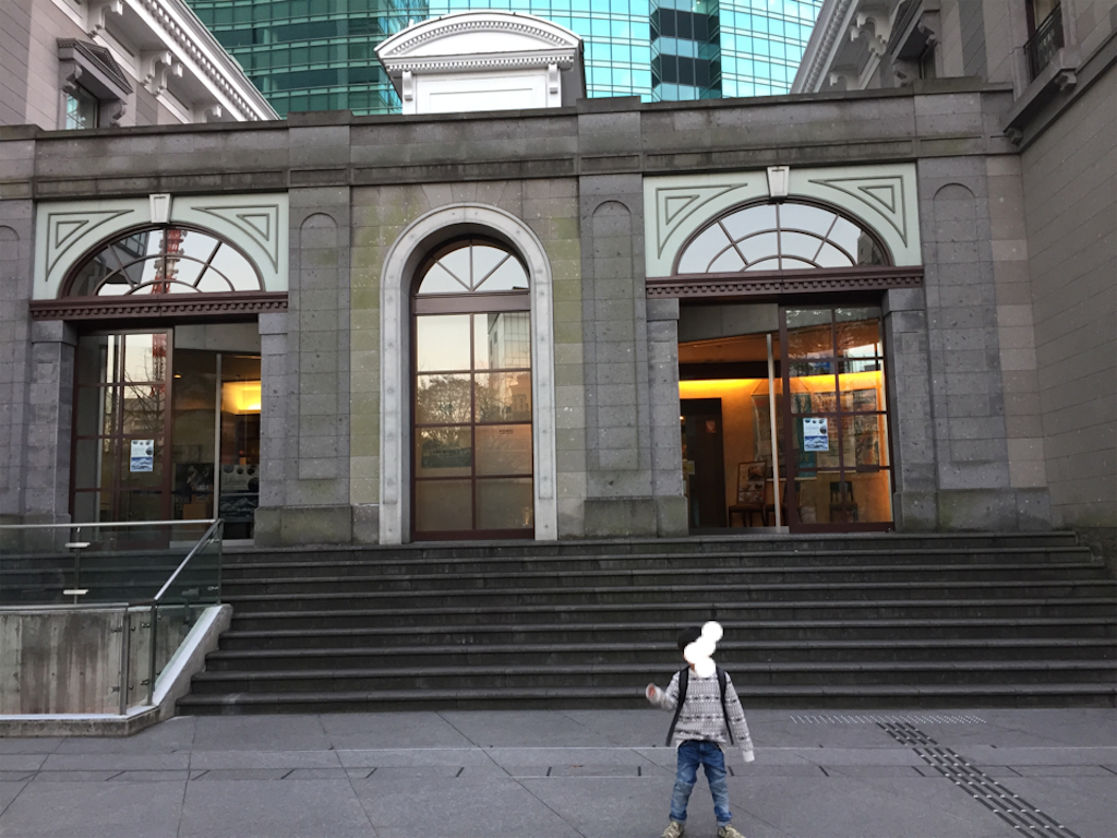 f:id:nigoriyu:20161210165722p:image f:id:nigoriyu:20161210165722p:image