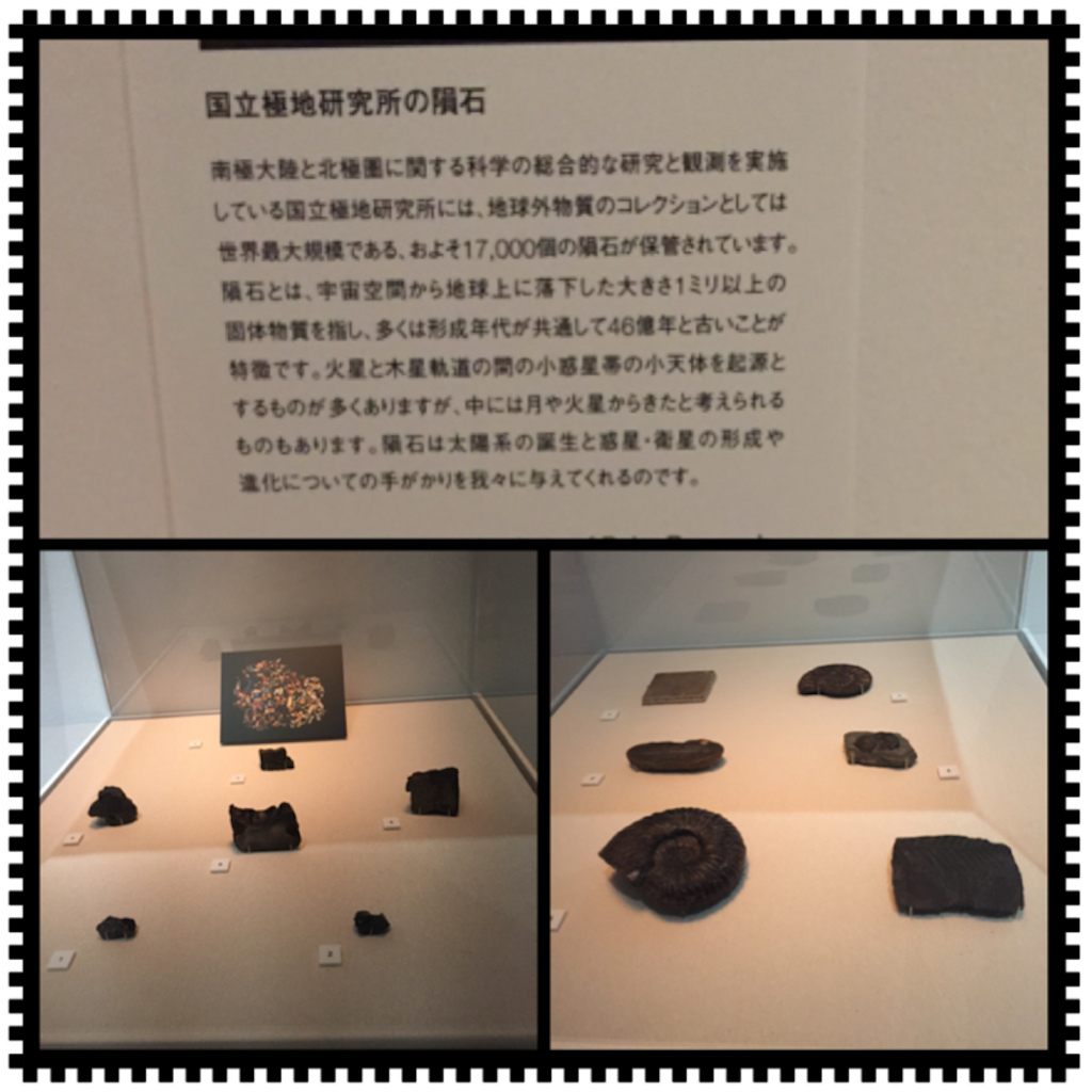f:id:nigoriyu:20161211215929p:image
