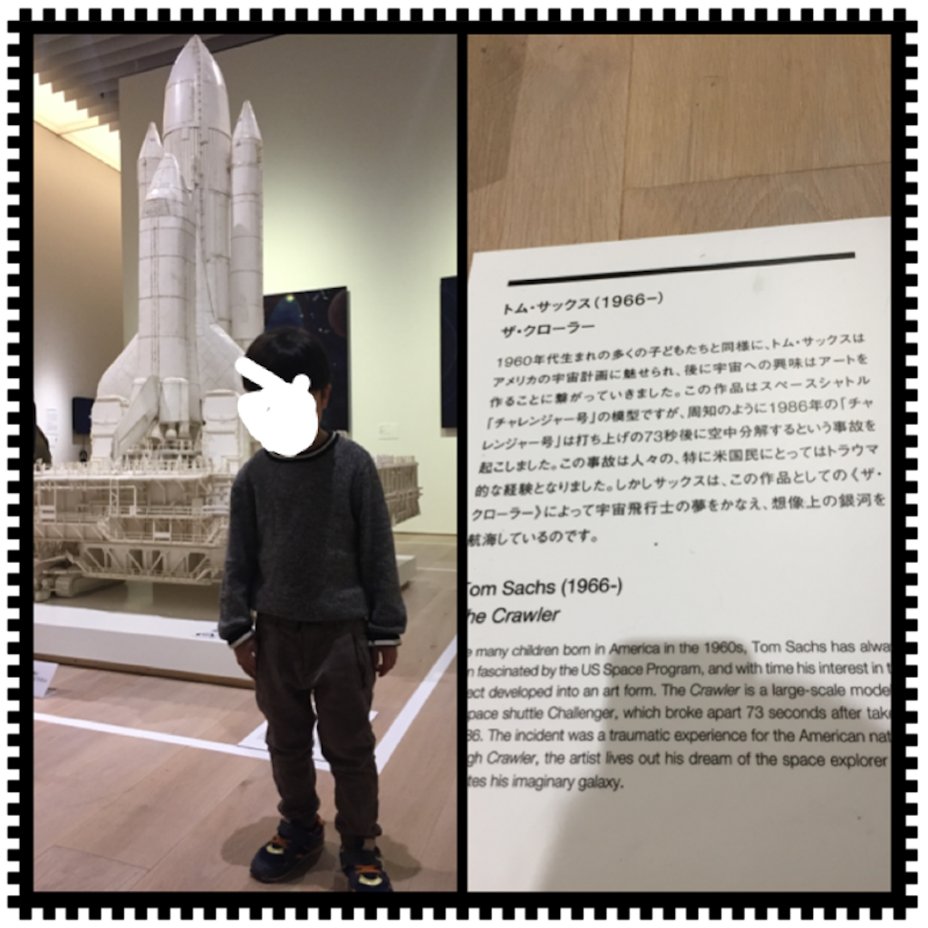 f:id:nigoriyu:20161211221517p:image