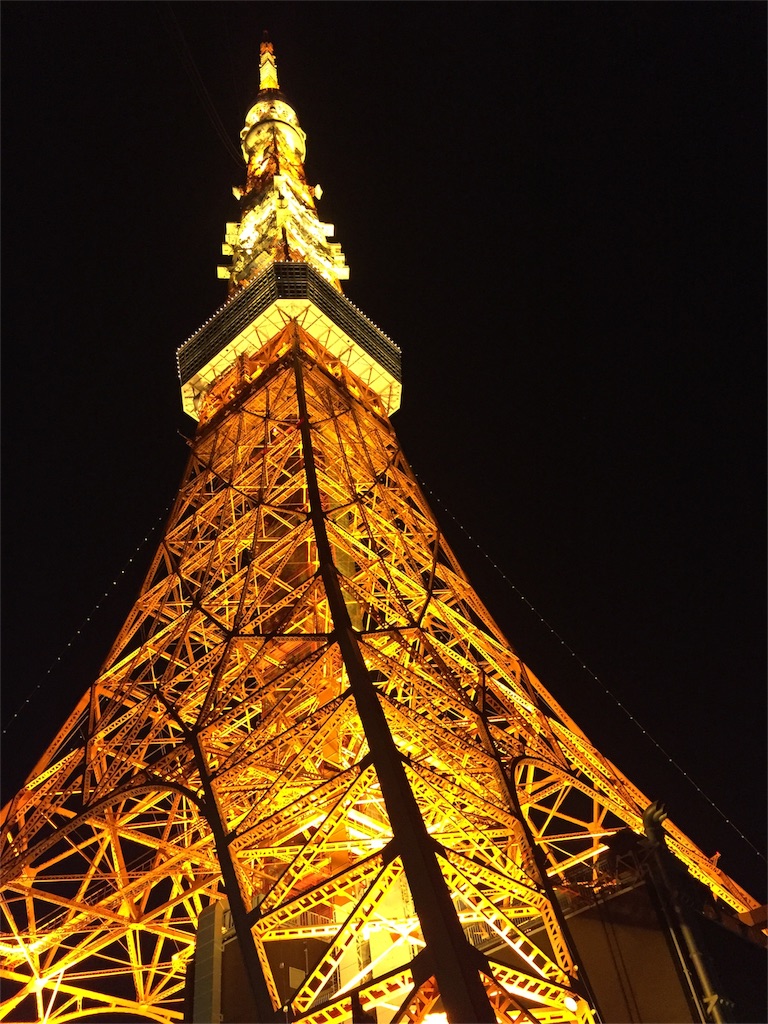 f:id:nigoriyu:20161215012004j:image