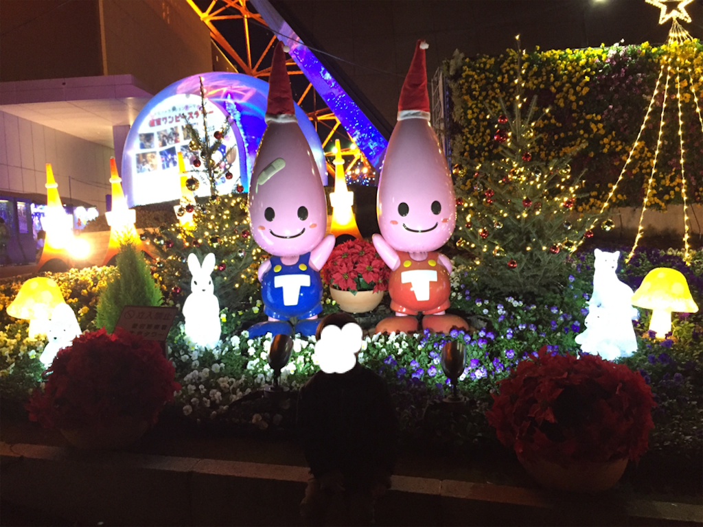 f:id:nigoriyu:20161215151537p:image