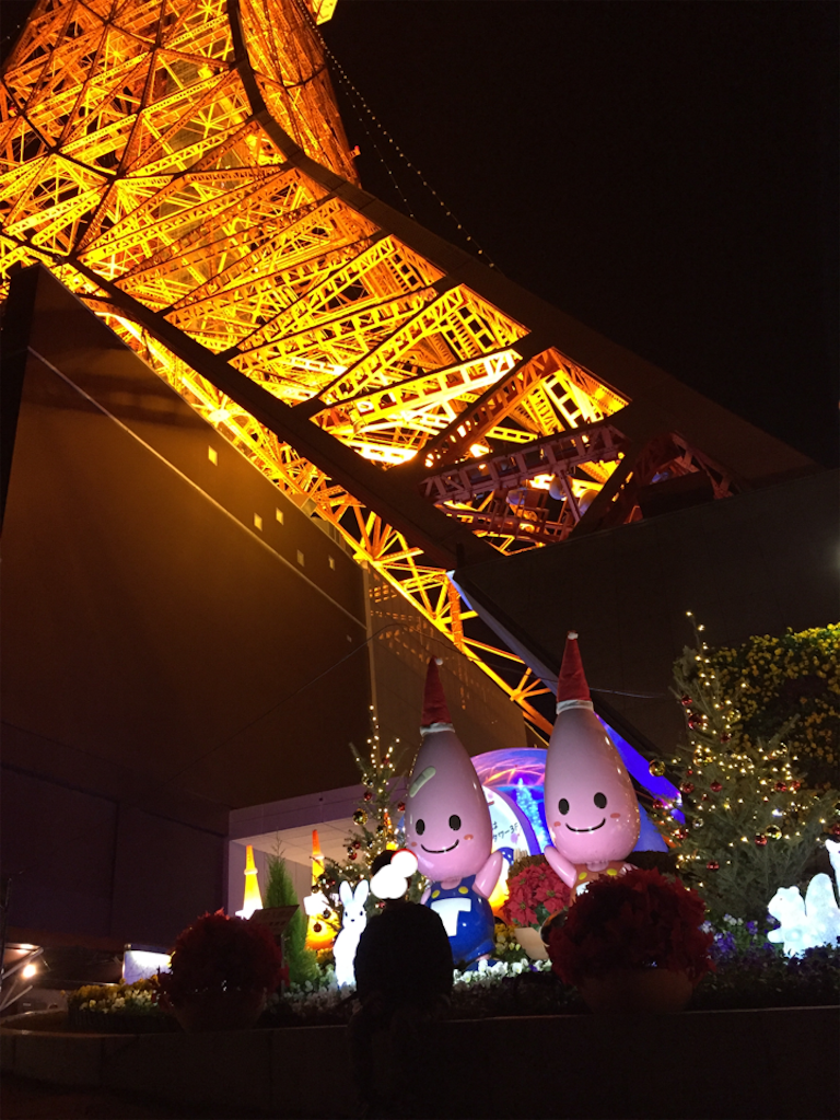 f:id:nigoriyu:20161215151633p:image