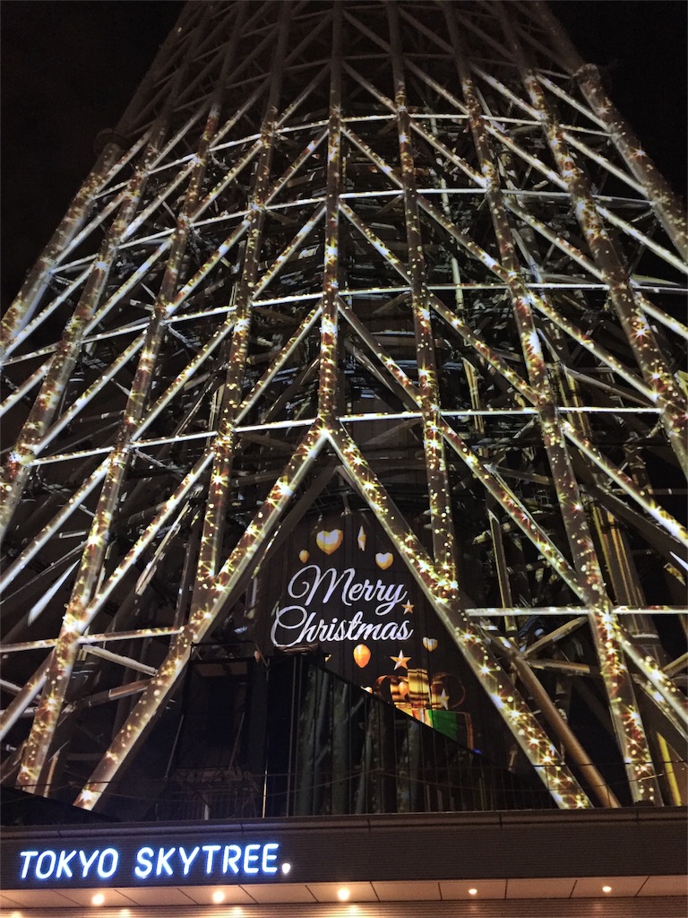 f:id:nigoriyu:20161215153620j:image