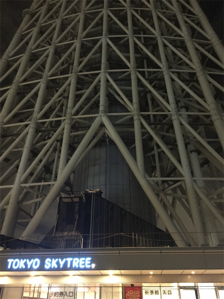 f:id:nigoriyu:20161215161226j:image