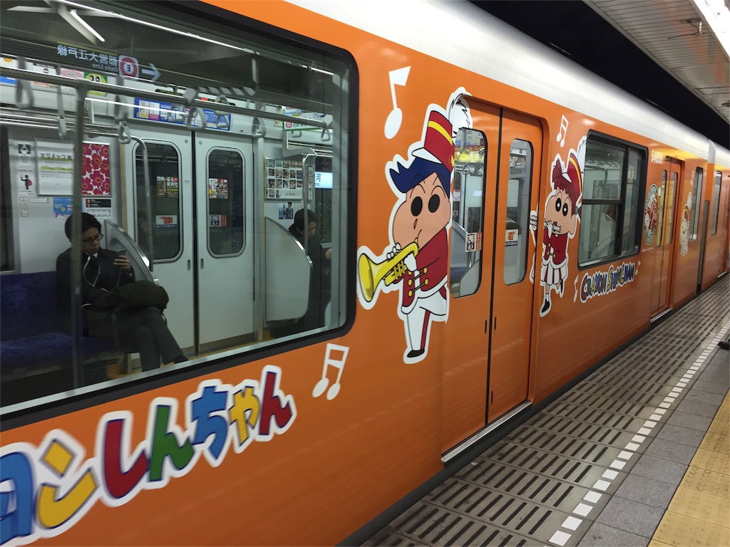 f:id:nigoriyu:20161216204624j:image