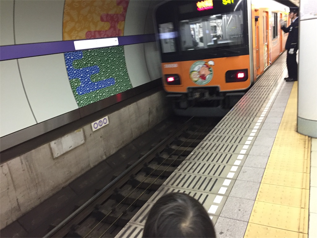 f:id:nigoriyu:20161216204715j:image