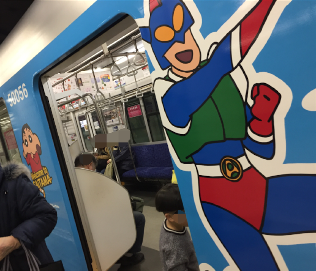 f:id:nigoriyu:20161216205248p:image