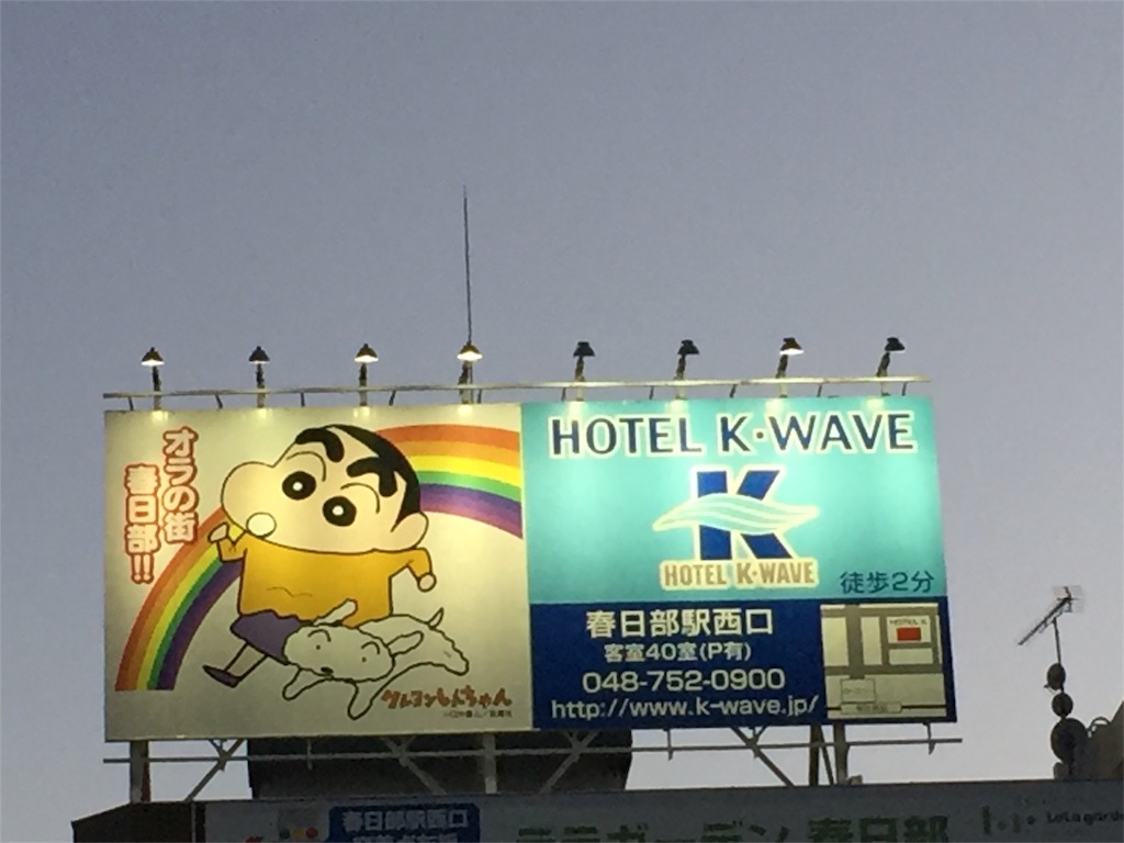 f:id:nigoriyu:20161216210646j:image