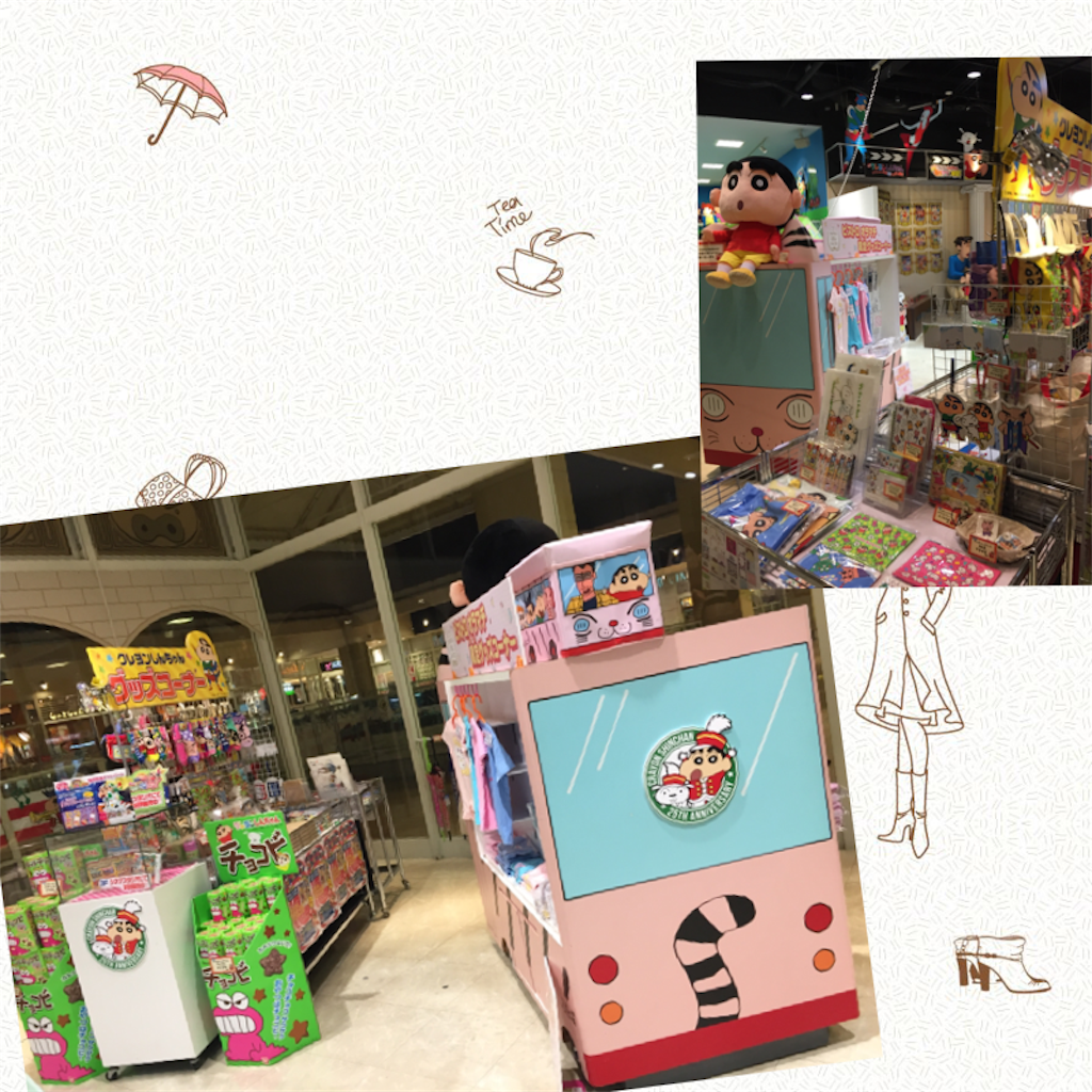 f:id:nigoriyu:20161216231906p:image