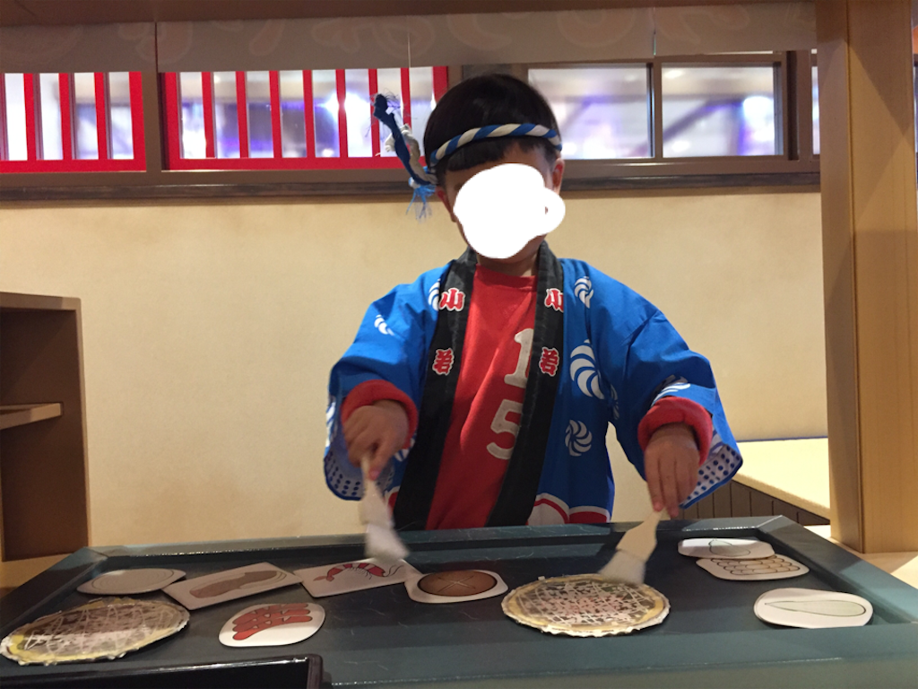 f:id:nigoriyu:20161217081838p:image