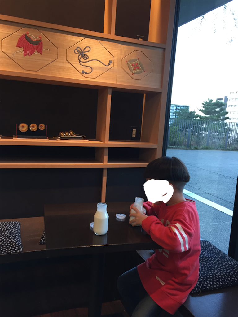 f:id:nigoriyu:20161218095531p:image