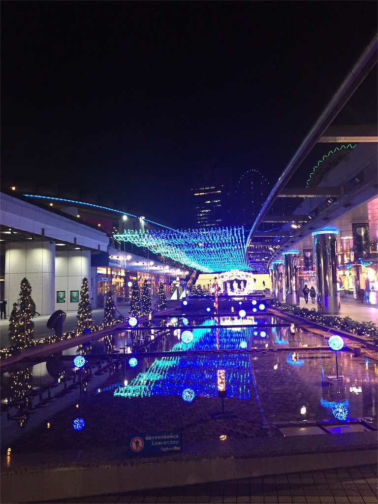 f:id:nigoriyu:20161218111233j:image