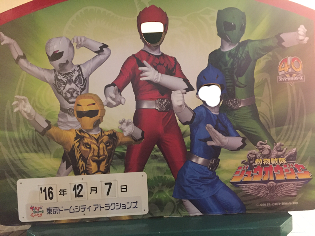 f:id:nigoriyu:20161218112213p:image