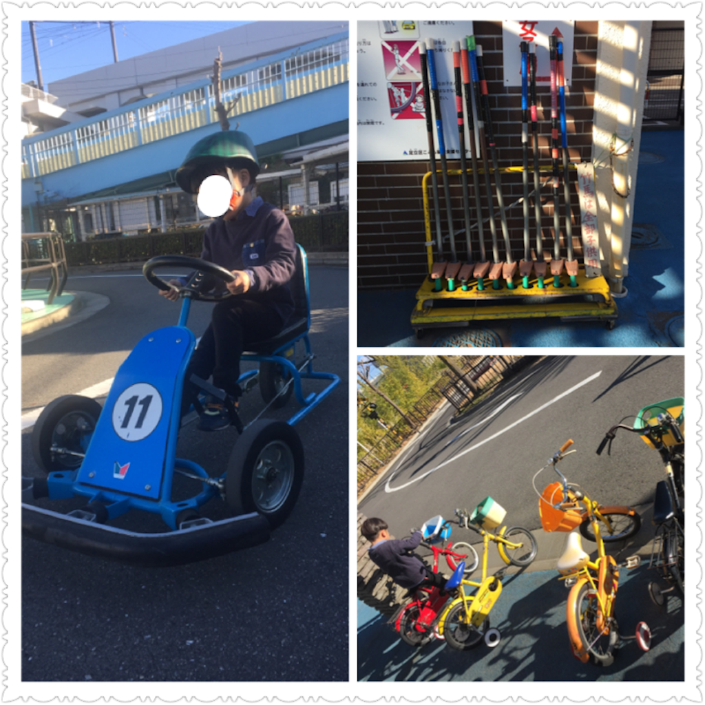 f:id:nigoriyu:20161230203858p:image f:id:nigoriyu:20161230203858p:image