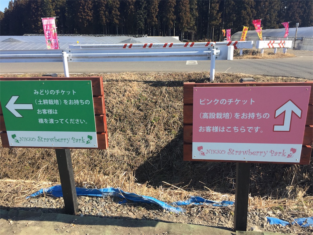 f:id:nigoriyu:20170107163023j:image