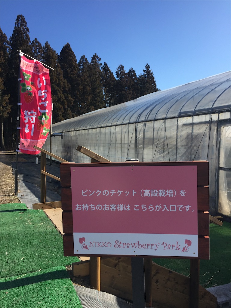 f:id:nigoriyu:20170107163044j:image