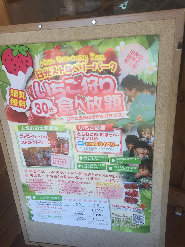 f:id:nigoriyu:20170107201613j:image