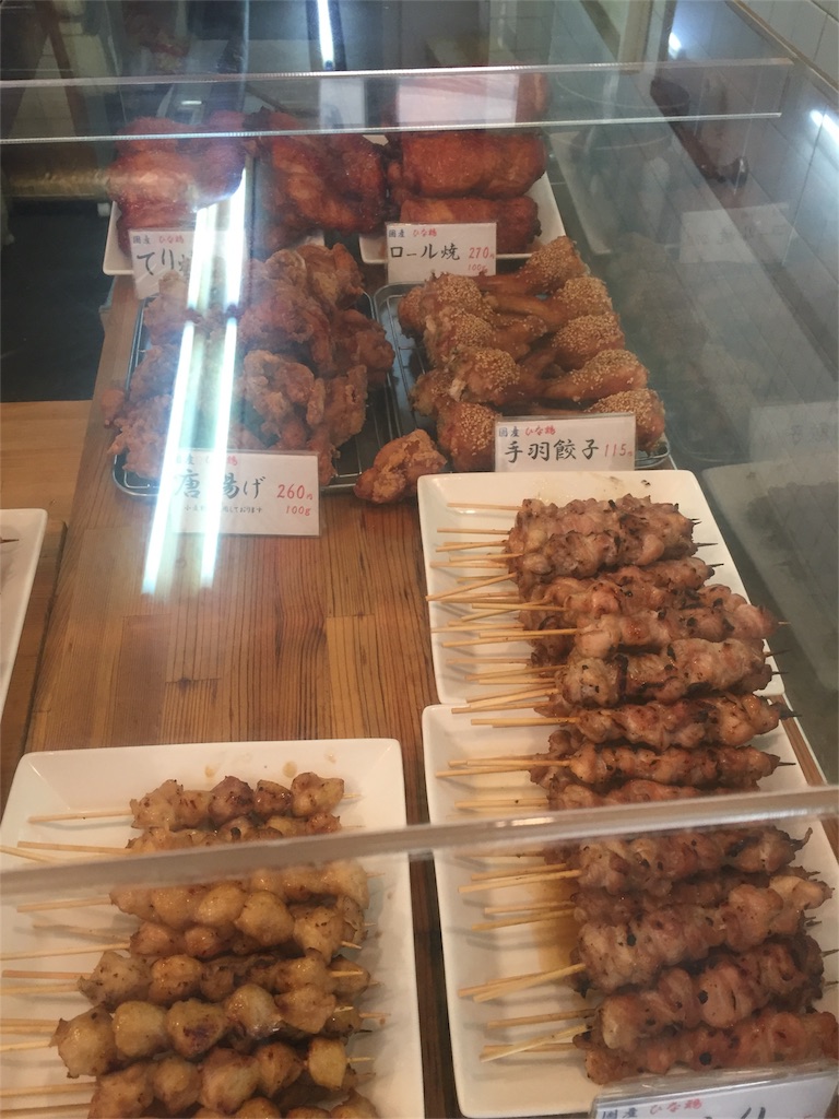 f:id:nigoriyu:20170111192558j:image