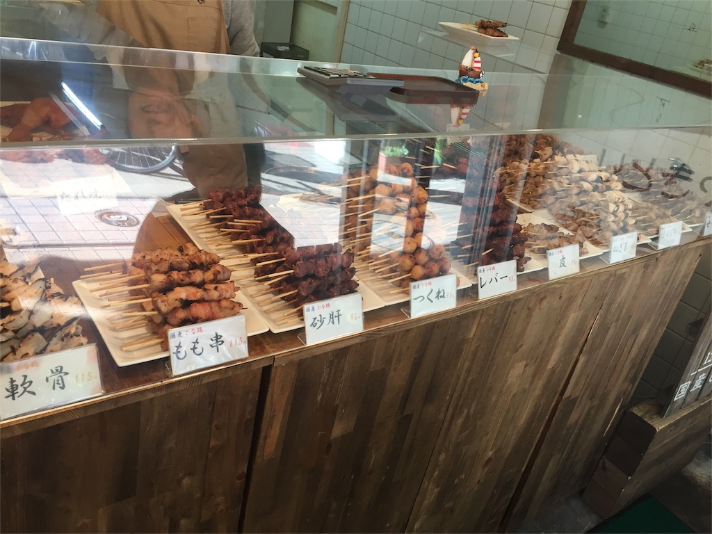 f:id:nigoriyu:20170111192606j:image