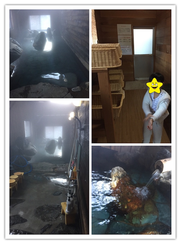 f:id:nigoriyu:20170112184533j:image