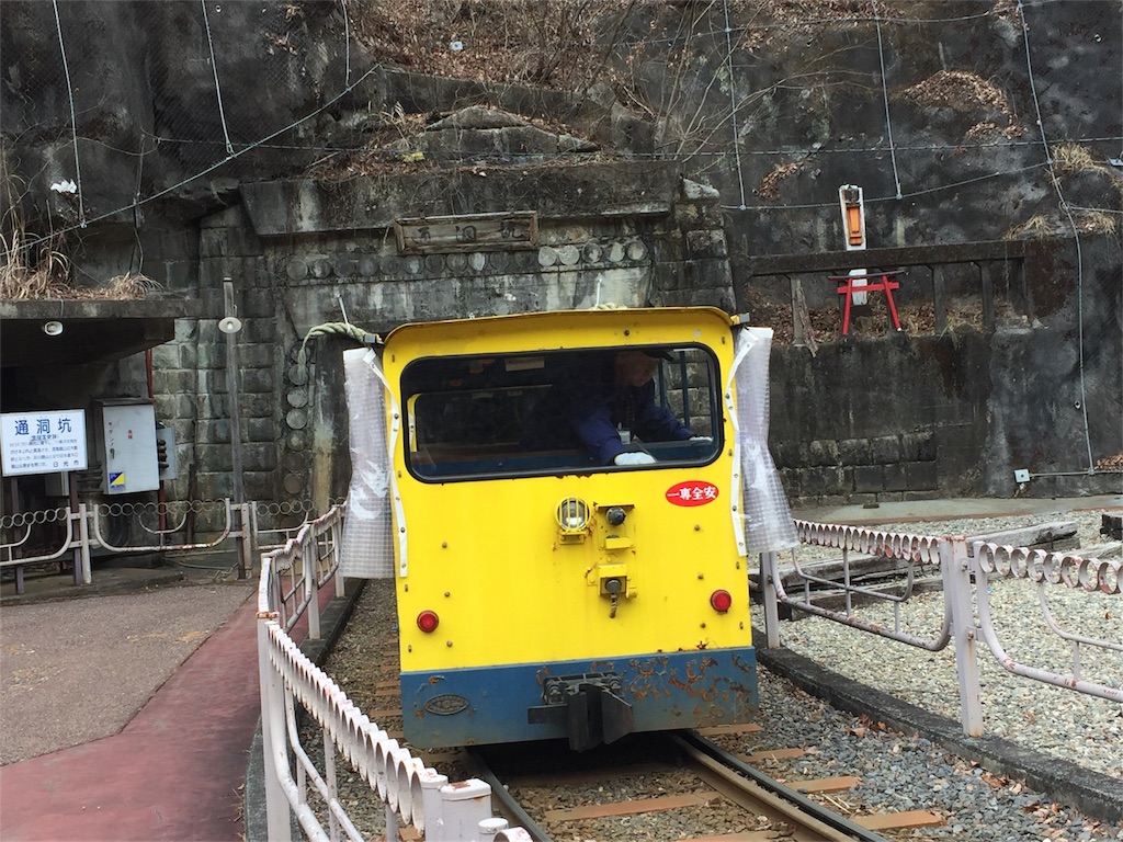 f:id:nigoriyu:20170112224920j:image f:id:nigoriyu:20170112224920j:image