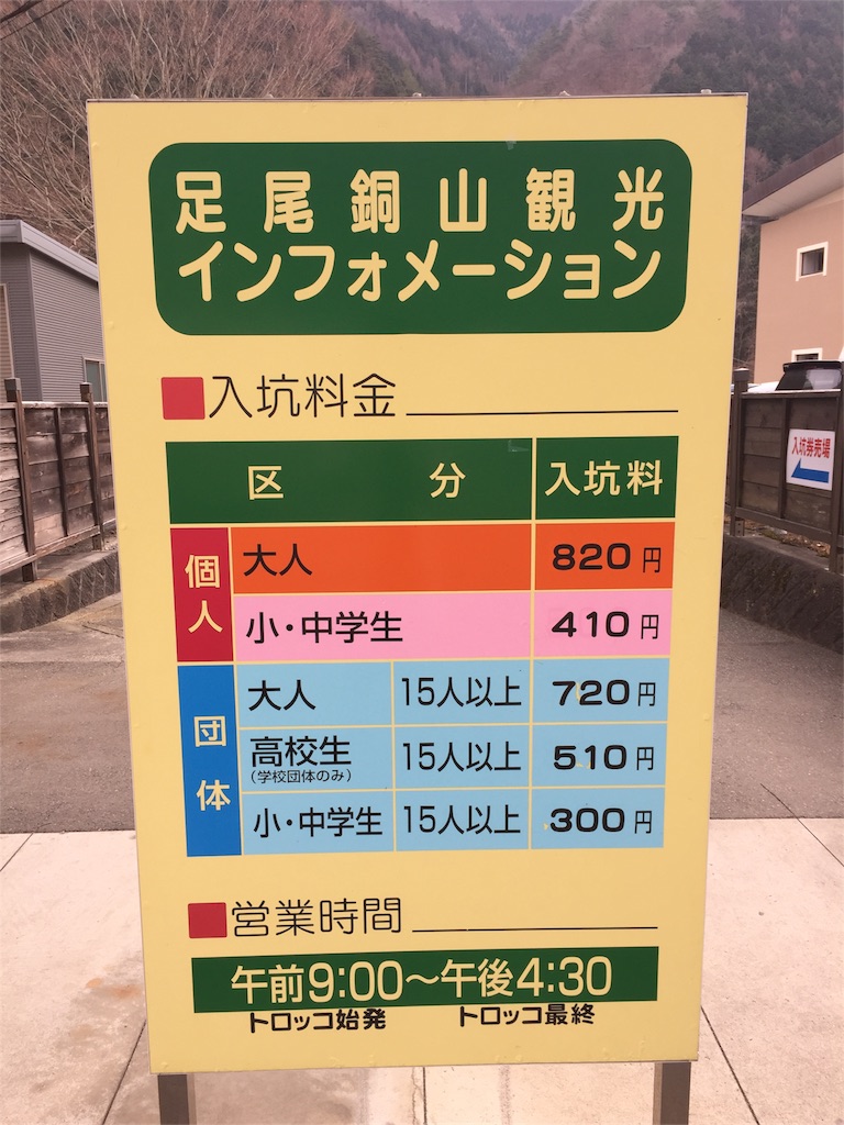 f:id:nigoriyu:20170112225039j:image f:id:nigoriyu:20170112225039j:image