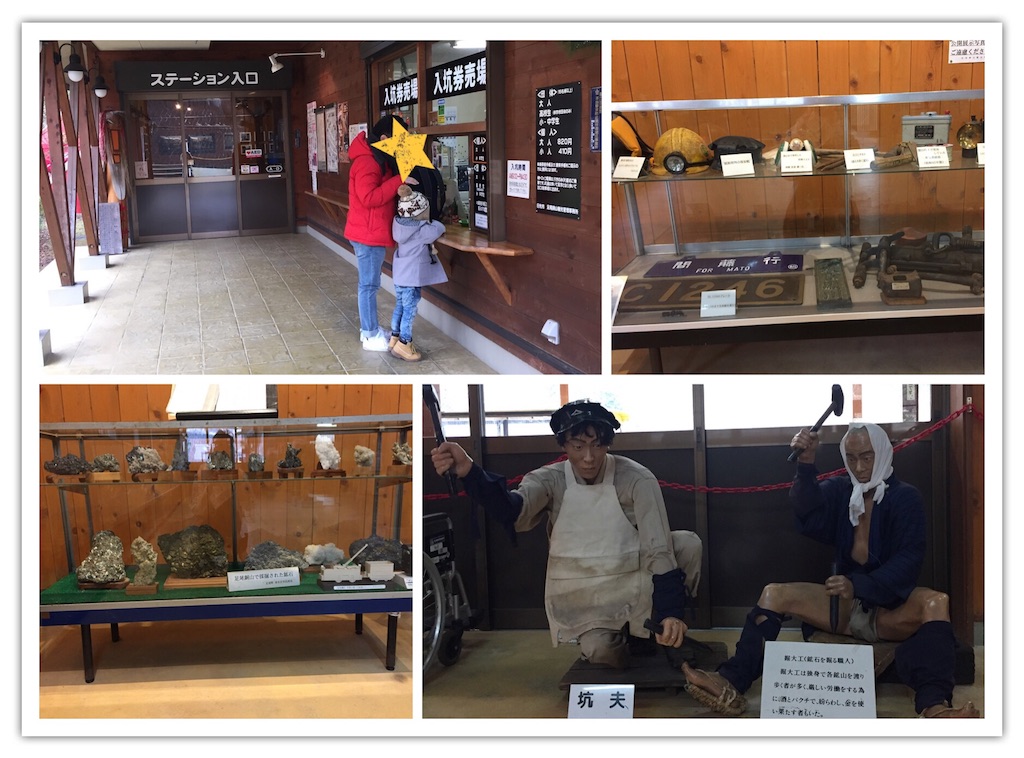 f:id:nigoriyu:20170112225515j:image f:id:nigoriyu:20170112225515j:image