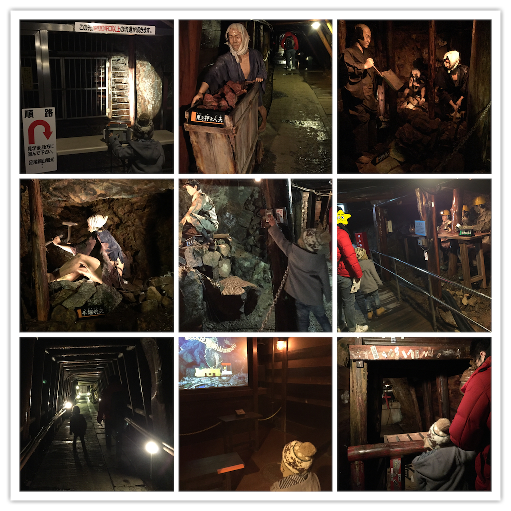 f:id:nigoriyu:20170113002741p:image f:id:nigoriyu:20170113002741p:image