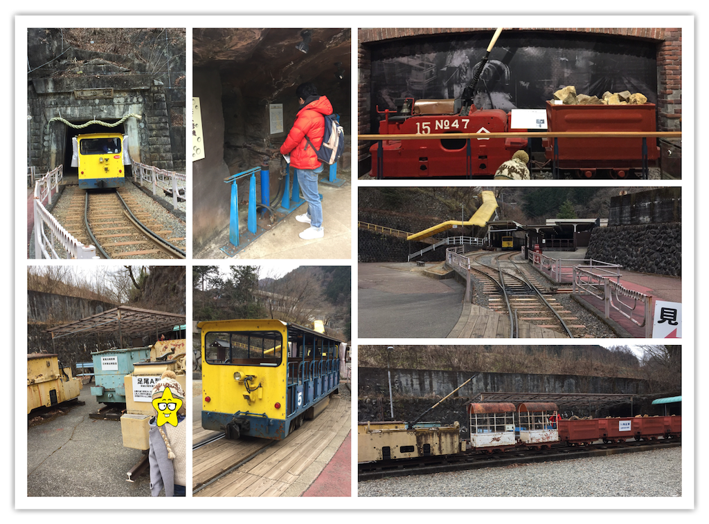 f:id:nigoriyu:20170113003817p:image f:id:nigoriyu:20170113003817p:image