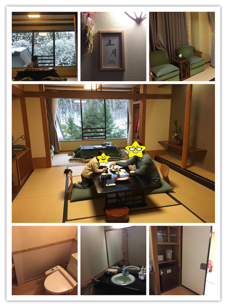 f:id:nigoriyu:20170121145025p:image