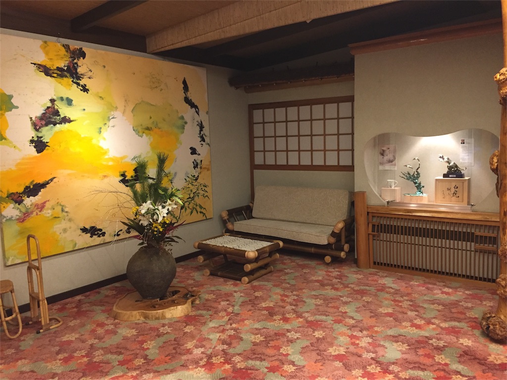 f:id:nigoriyu:20170121145104j:image