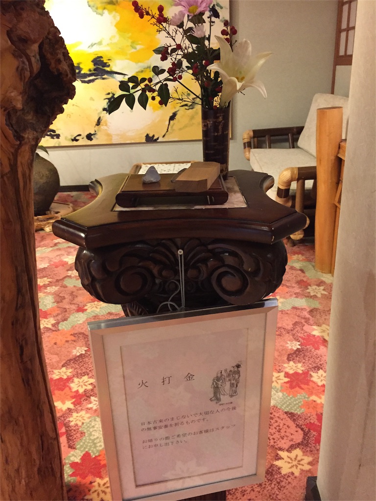 f:id:nigoriyu:20170121145319j:image