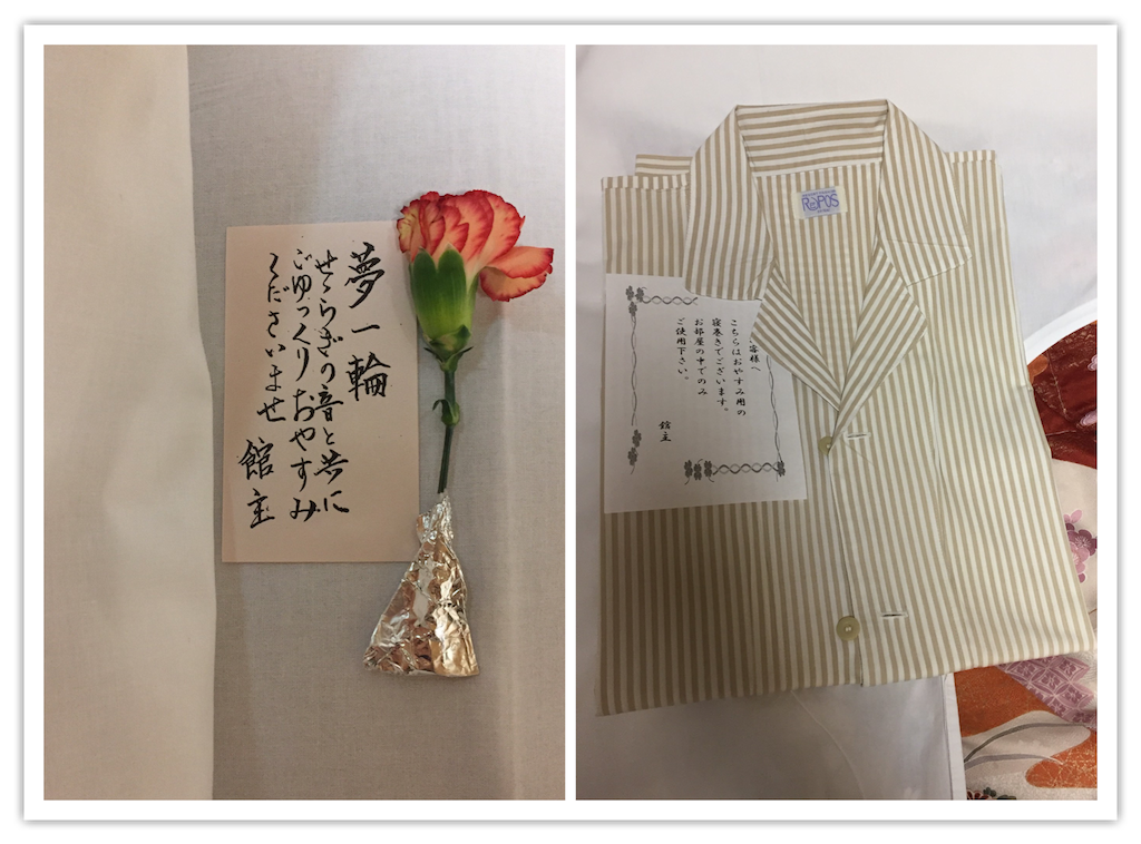 f:id:nigoriyu:20170121145725p:image