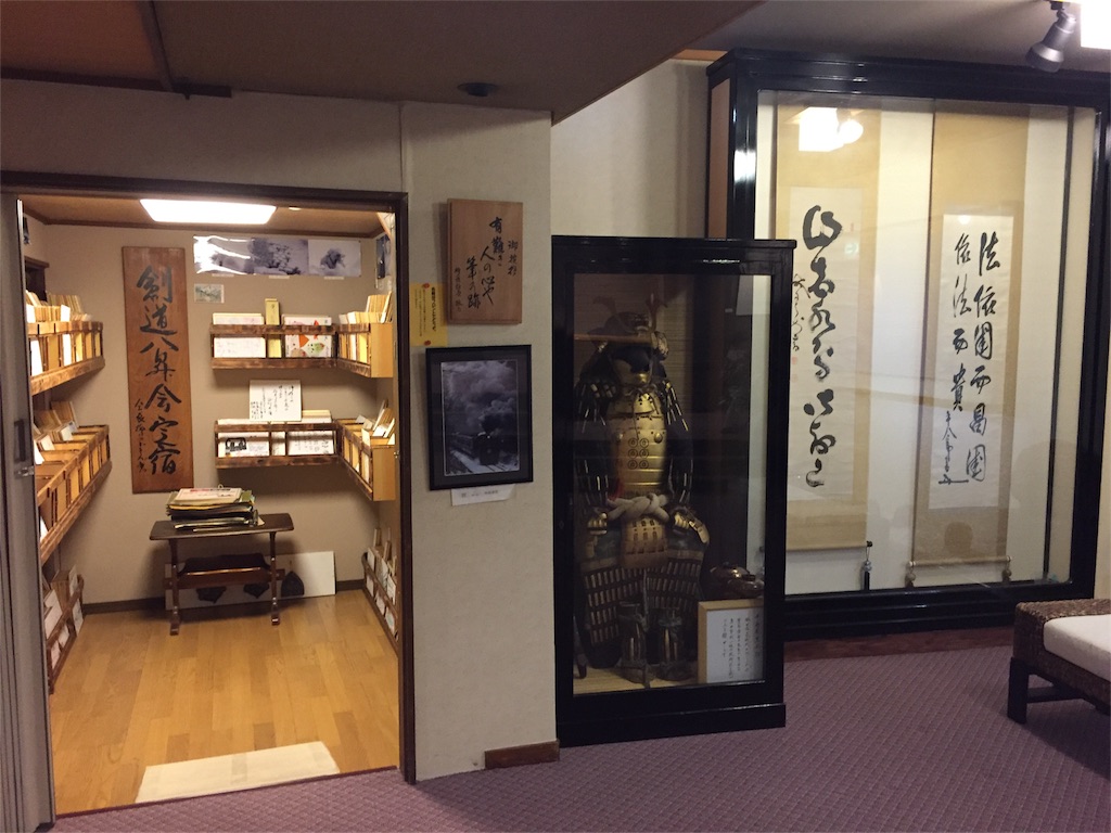 f:id:nigoriyu:20170121150845j:image