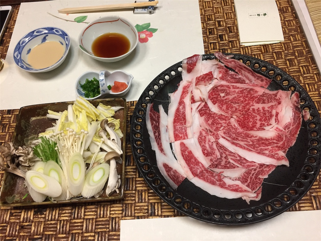 f:id:nigoriyu:20170121155622j:image