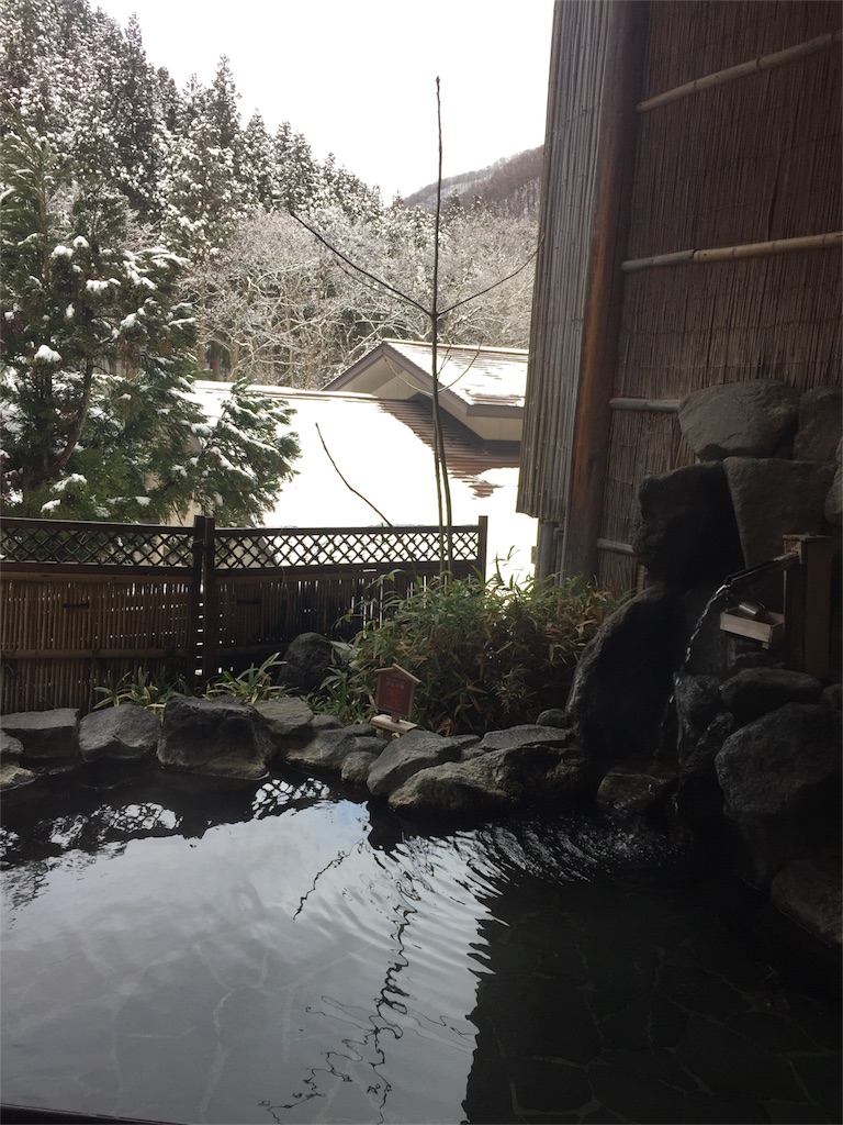 f:id:nigoriyu:20170121160554j:image