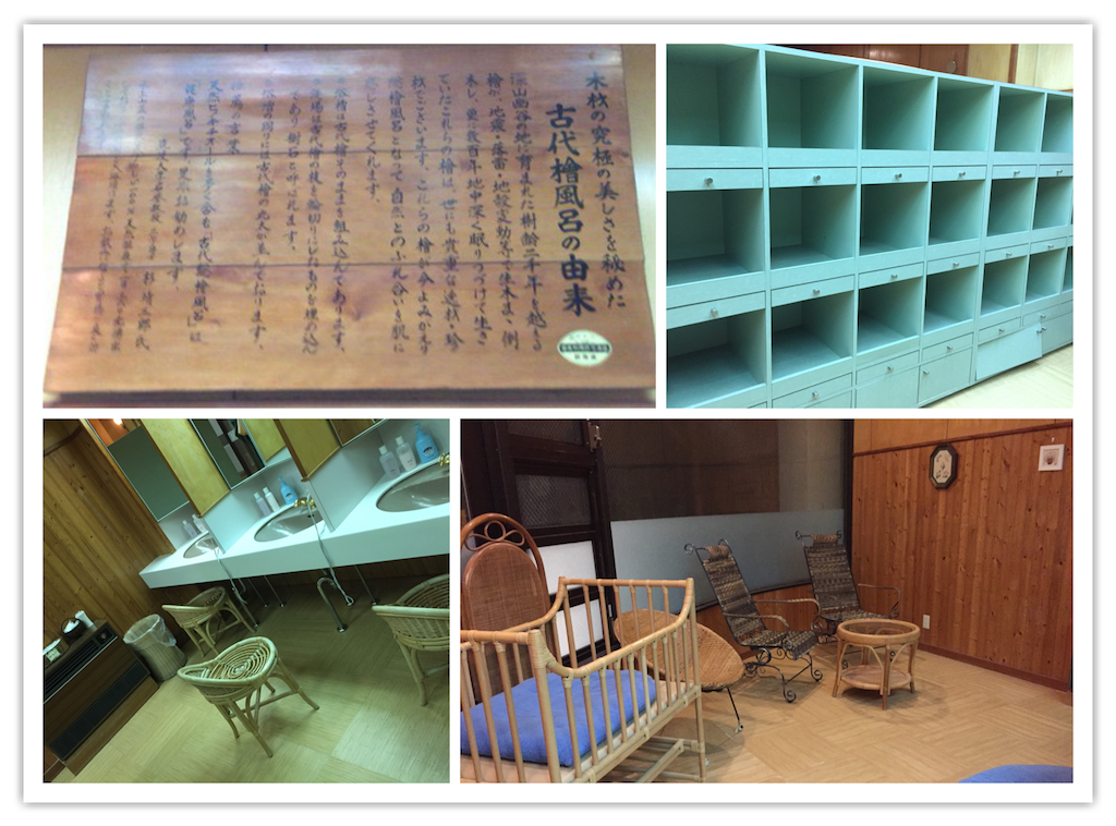 f:id:nigoriyu:20170121162312p:image