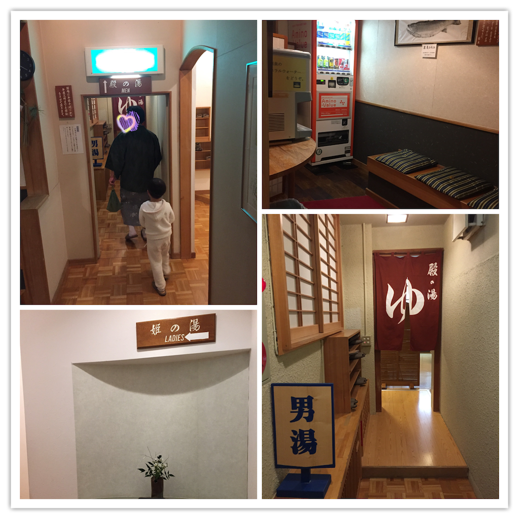 f:id:nigoriyu:20170121162324p:image