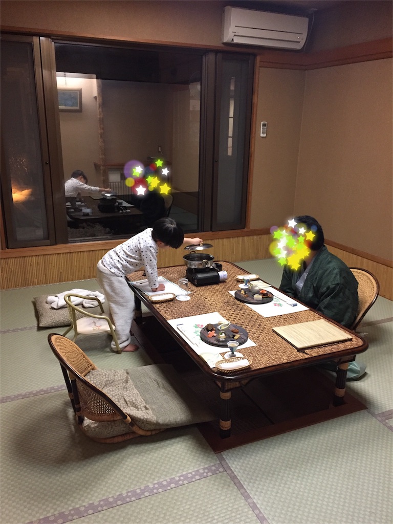 f:id:nigoriyu:20170121164256j:image