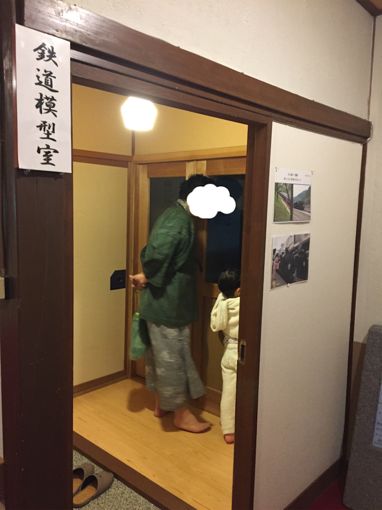 f:id:nigoriyu:20170121180106p:image f:id:nigoriyu:20170121180106p:image