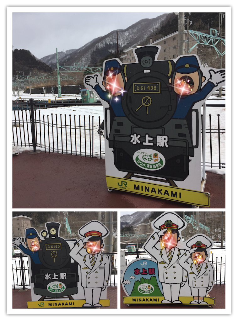 f:id:nigoriyu:20170122085917p:image