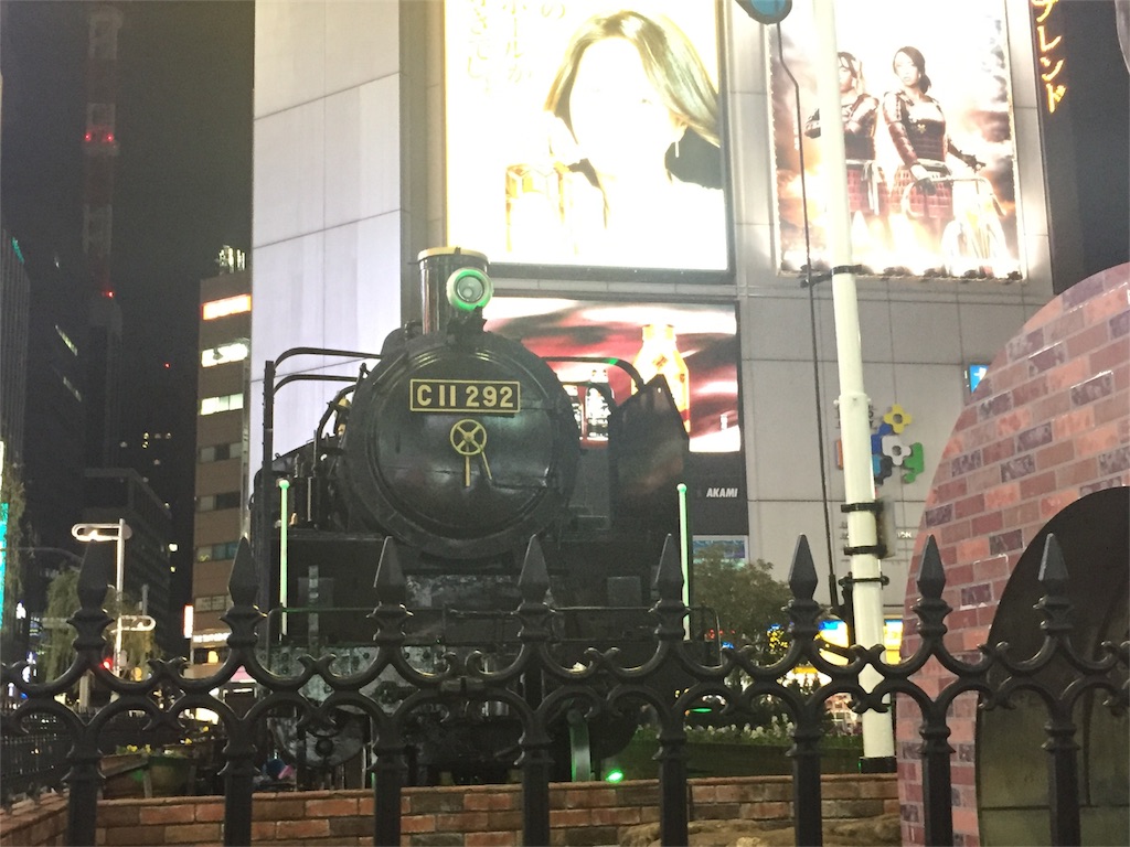 f:id:nigoriyu:20170131213703j:image f:id:nigoriyu:20170131213703j:image