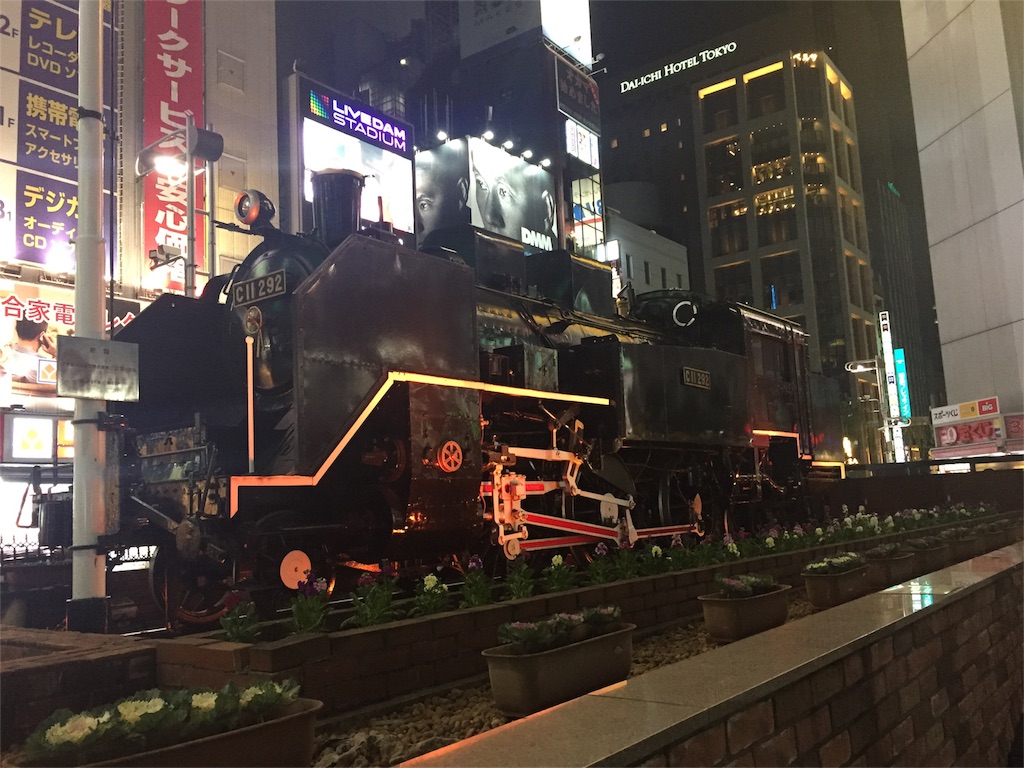 f:id:nigoriyu:20170131213713j:image f:id:nigoriyu:20170131213713j:image